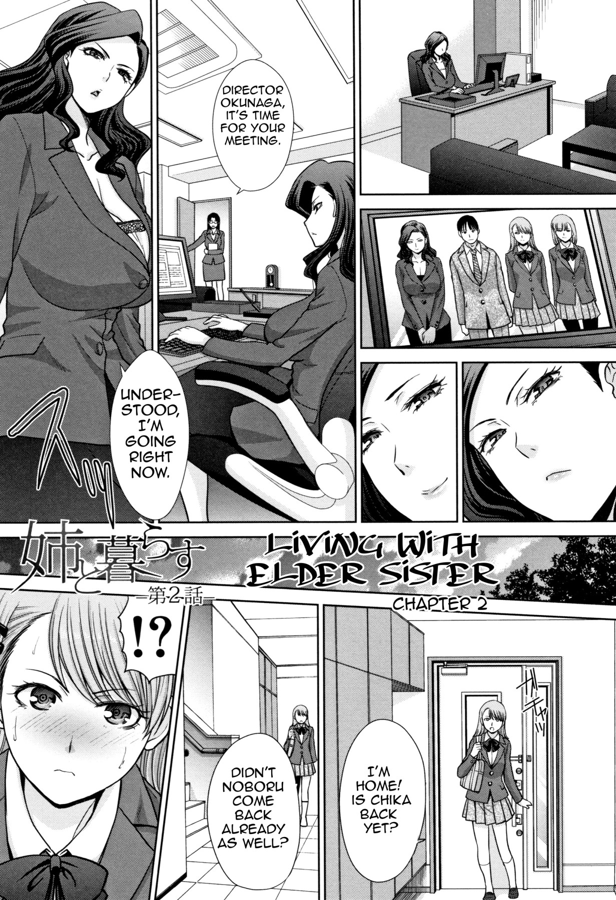 Hentai Manga Comic-Living with Elder Sister Ch.1-4-Read-21